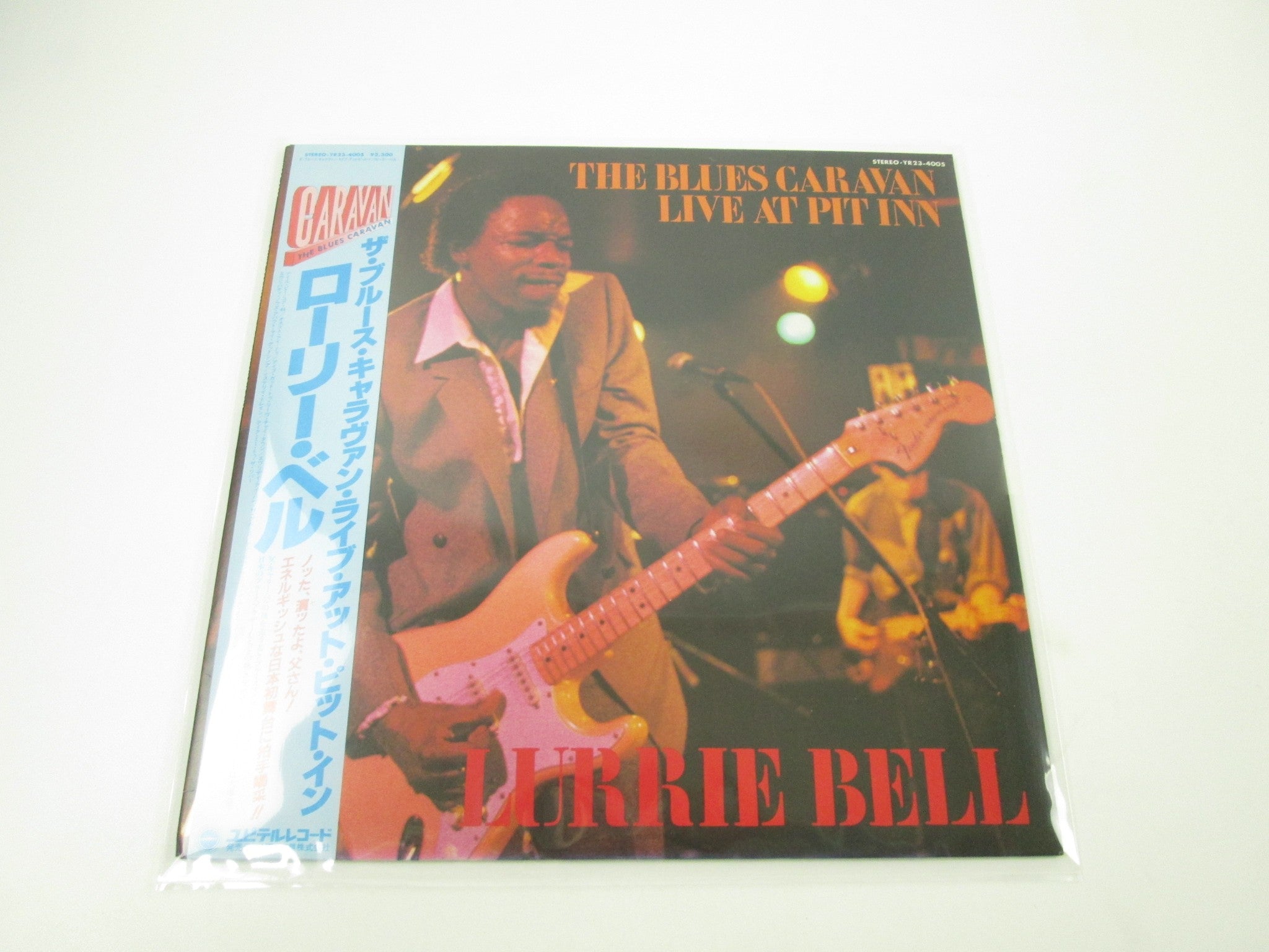 【妄想帯付き】SPICE LET THERE BE SPICE TSG 　OBI Spice Let There Be Tsg Obi | eBay
