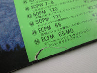 Load image into Gallery viewer, SANTANA LOTUS CBS/SONY SOPZ-7,8,9 with OBI Japan LP Vinyl B
