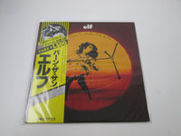 Load image into Gallery viewer, ELF TRYING TO BURN THE SUN SAFARI MWX 4030 with OBI Japan LP Vinyl
