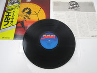 Load image into Gallery viewer, ELF TRYING TO BURN THE SUN SAFARI MWX 4030 with OBI Japan LP Vinyl
