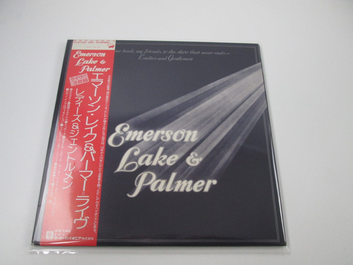 EMERSON LAKE & PALMER LADIES AND GENTLEMAN P-5140,1,2M with OBI Japan LP Vinyl