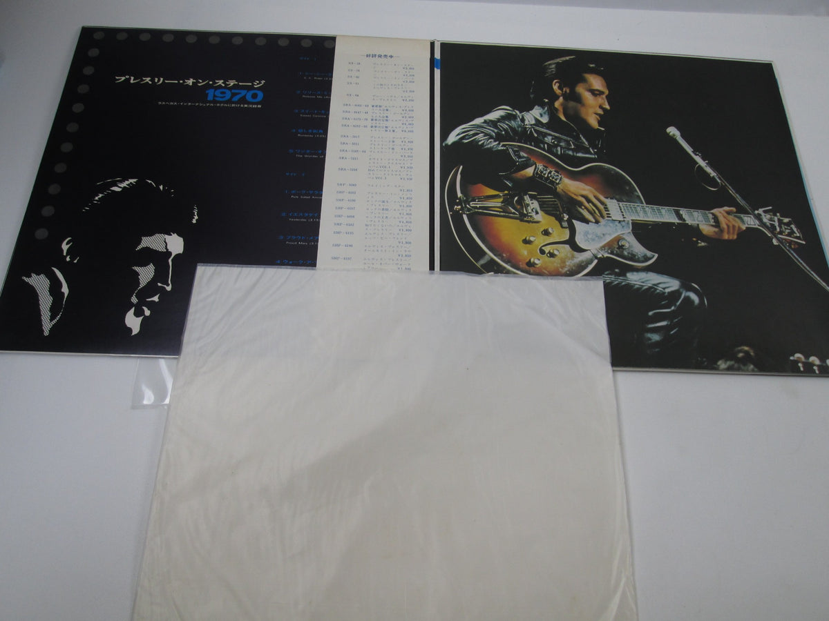 Takanaka Saudade Kitty Records 28MS 0015 with OBI Sticker Japan LP Vinyl