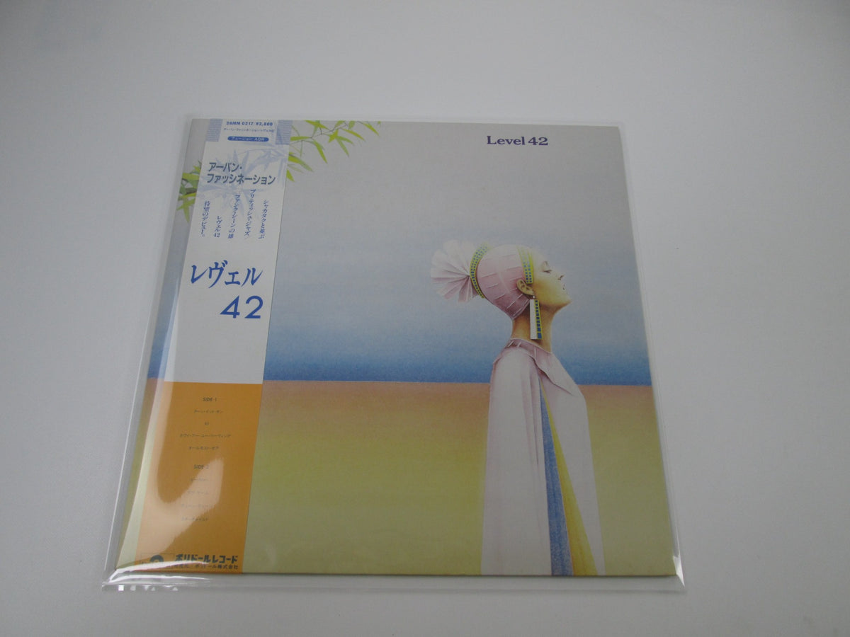 LEVEL 42 SAME POLYDOR 28MM 0217 with OBI Japan LP Vinyl