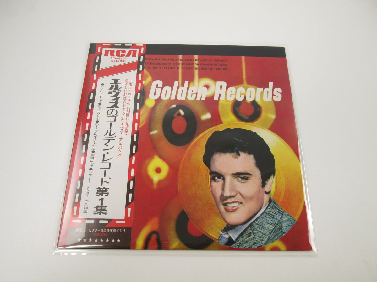 ELVIS PRESLEY GOLDEN RECORDS RCA RCA-6104 with OBI Japan LP Vinyl