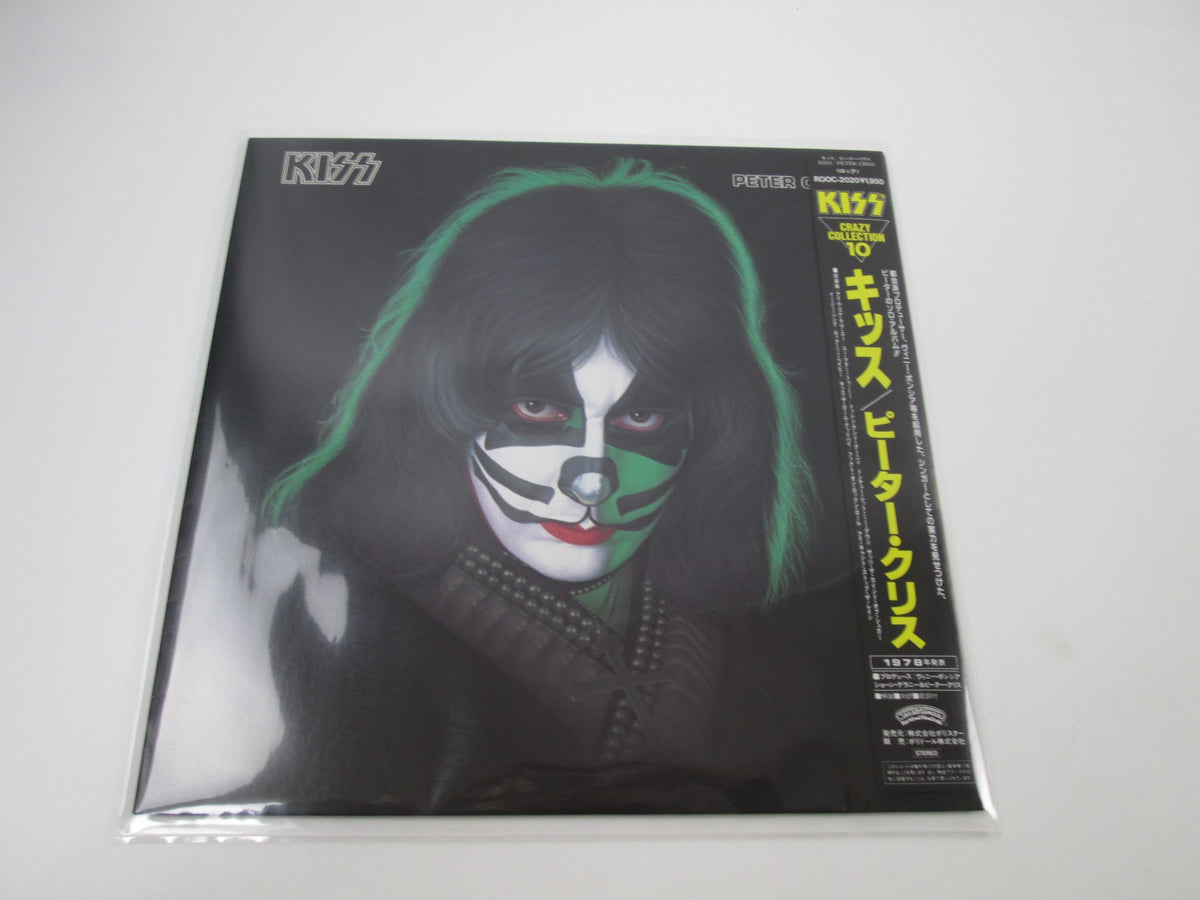 Kiss Peter Criss ROOC-2020 with OBI Japan LP Vinyl