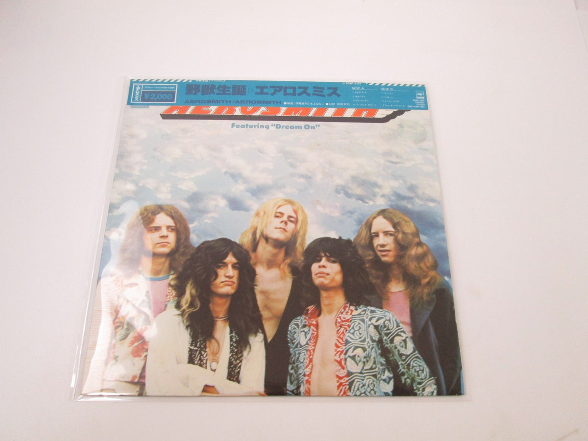 AEROSMITH SAME CBS/SONY 20AP 3121 with OBI Japan LP Vinyl