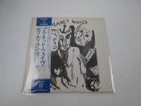 Load image into Gallery viewer, BOB DYLAN PLANET WAVES ASYLUM P-8420Y with OBI Japan LP Vinyl
