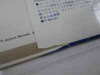 Load image into Gallery viewer, BOB DYLAN PLANET WAVES ASYLUM P-8420Y with OBI Japan LP Vinyl

