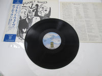 Load image into Gallery viewer, BOB DYLAN PLANET WAVES ASYLUM P-8420Y with OBI Japan LP Vinyl
