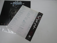 Load image into Gallery viewer, Picture Eternal Dark 25S-208 with OBI Japan LP Vinyl
