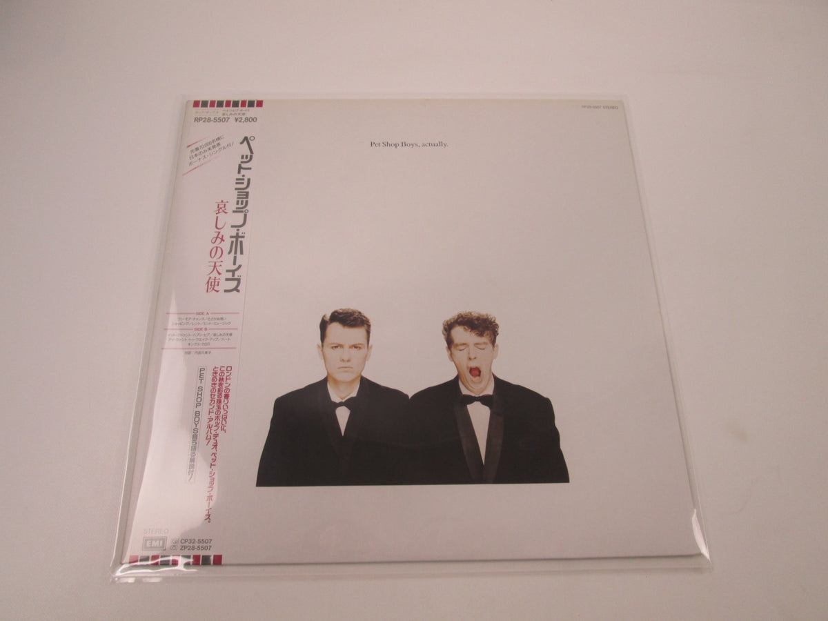 PET SHOP BOYS ACTUALLY EMI RP28-5507 with OBI EP Japan LP Vinyl