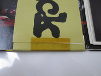 Load image into Gallery viewer, CHEAP TRICK At Budokan FE 35795 with OBI LP Vinyl
