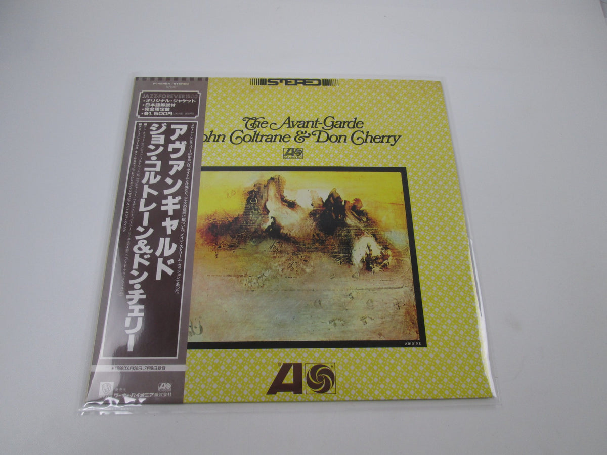 John Coltrane & Don Cherry ‎The Avant-Garde P-4545A with OBI Japan LP Vinyl