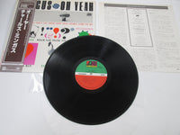 Load image into Gallery viewer, Mingus Oh Yeah P-4544A with OBI Japan LP Vinyl
