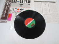 Load image into Gallery viewer, Mingus Oh Yeah P-4544A with OBI Japan LP Vinyl
