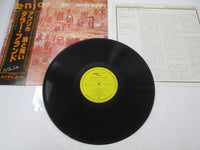 Load image into Gallery viewer, Dollar Brand Quartet Africa Tears And Laughter RJ-7495 with OBI Japan LP Vinyl
