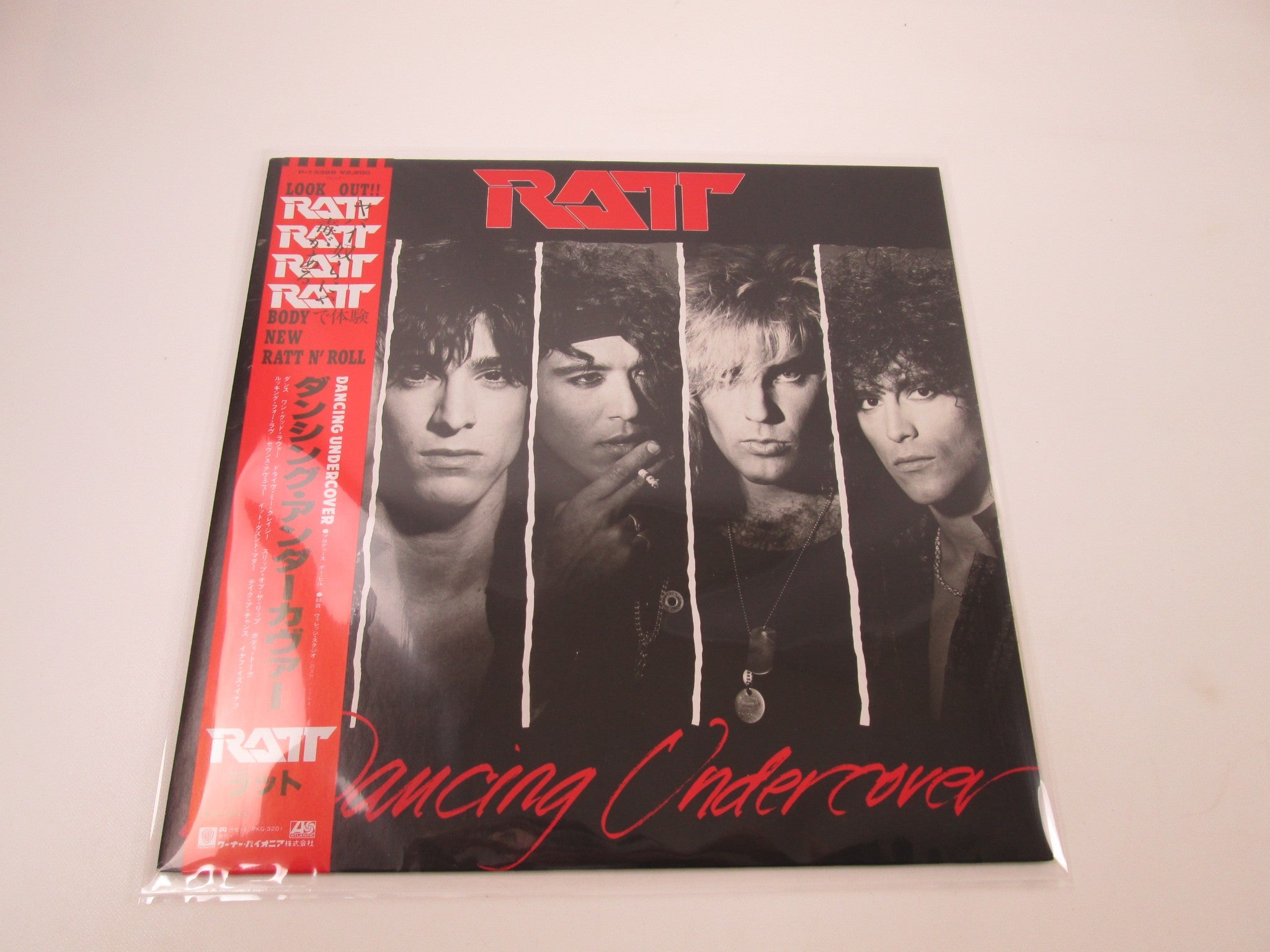 Ratt Dancing Undercover Atlantic P-13388 with OBI Japan LP Vinyl