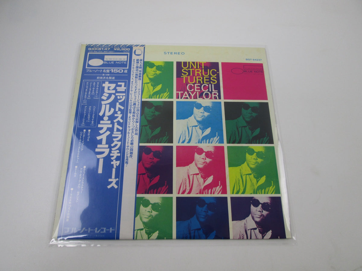 Cecil Taylor Unit Structures Blue Note GXK 8147 with OBI Japan LP Vinyl