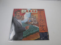 Load image into Gallery viewer, Kansas The Best Of Kansas CBS/Sony 28AP 2924 with OBI Shrink Japan LP Vinyl
