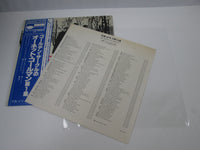 Load image into Gallery viewer, ORNETTE COLEMAN TRIO AT GOLDEN CIRCLE STOCKHOLM 1 GXK 8107 with OBI LP Vinyl
