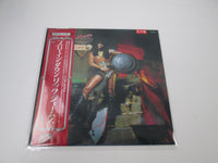 Load image into Gallery viewer, RICK JAMES THROWIN' DOWN MOTOWN Promo VIP-6820 with OBI Japan LP Vinyl
