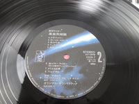 Load image into Gallery viewer, Jyushin Thunder Riger OST 230R-7 with OBI Card Japan LP Vinyl
