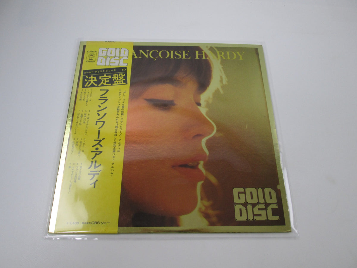 FRANCOISE HARDY GOLD DISC EPIC ECPN-43 with OBI Japan LP Vinyl