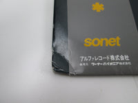 Load image into Gallery viewer, Glasgow Zero Four One ALI-28116 Promo with OBI Japan LP Vinyl
