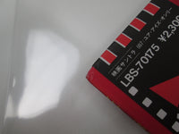 Load image into Gallery viewer, Bill Conti ‎For Your Eyes Only 007 OST LBS-70175 with OBI Japan LP Vinyl
