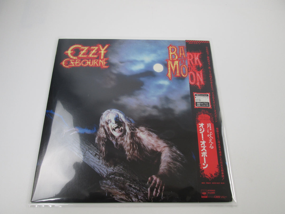 Ozzy Osbourne Bark At The Moon 30AP 2731,2 with OBI Japan LP Vinyl
