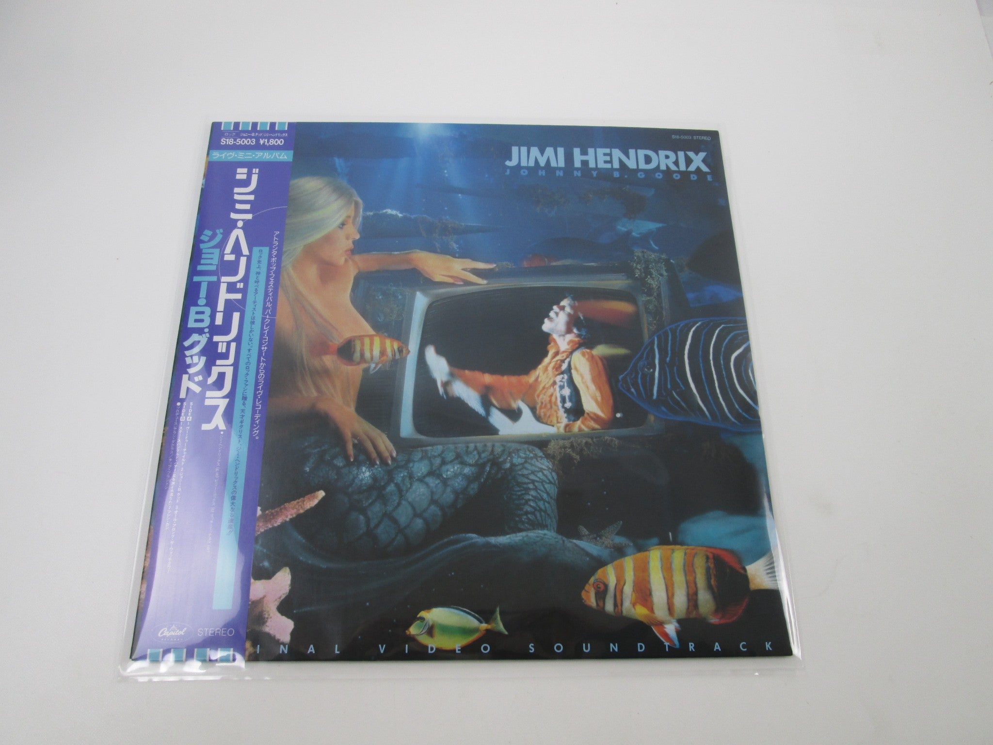 Jimi Hendrix Johnny B. Goode Capitol S18-5003 with OBI Japan LP Vinyl |  Japan Records Vinyl Store OBI-ya