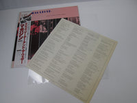 Load image into Gallery viewer, MAGAZINE MAGIC MURDER AND THE WEATHER VIRGIN VIP-6980 with OBI Japan LP Vinyl
