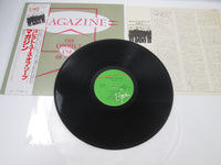 Load image into Gallery viewer, MAGAZINE CORRECT USE OF SOAP VIRGIN VIP-6958 with OBI Japan LP Vinyl
