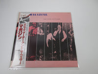 Load image into Gallery viewer, MAGAZINE MAGIC MURDER AND THE WEATHER VIRGIN VIP-6980 with OBI Japan LP Vinyl
