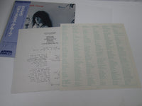 Load image into Gallery viewer, PATTI SMITH GROUP WAVE ARISTA 25RS-24 with OBI Japan LP Vinyl
