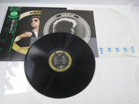 Load image into Gallery viewer, BOB DYLAN GRAND PRIX 20 CBS/SONY 29AP 35 with OBI Japan LP Vinyl
