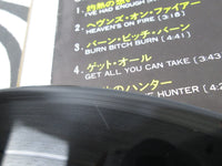 Load image into Gallery viewer, Kiss Animalize ROOC-2027 with OBI Japan LP Vinyl
