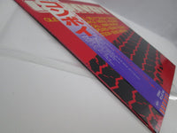 Load image into Gallery viewer, OST(KENNY ROGERS) CONVOY CAPITOL ECS-81106 with OBI Japan LP Vinyl
