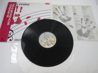 Load image into Gallery viewer, PABLO CRUISE OUT OUR HANDS Promo A&amp;M AMP-28082 with OBI Japan LP Vinyl
