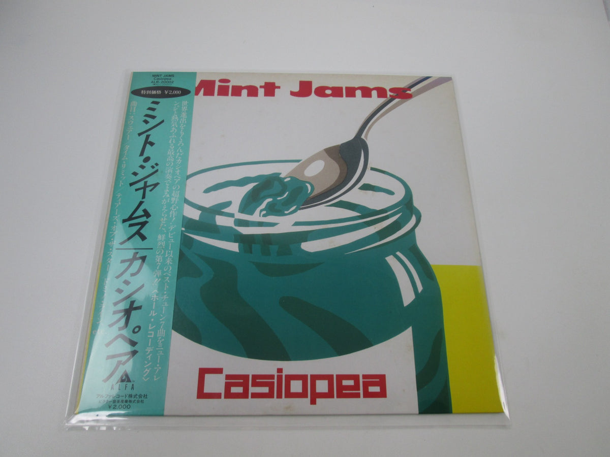 CASIOPEA MINT JAMS ALFA ALR-20002 with OBI Japan LP Vinyl