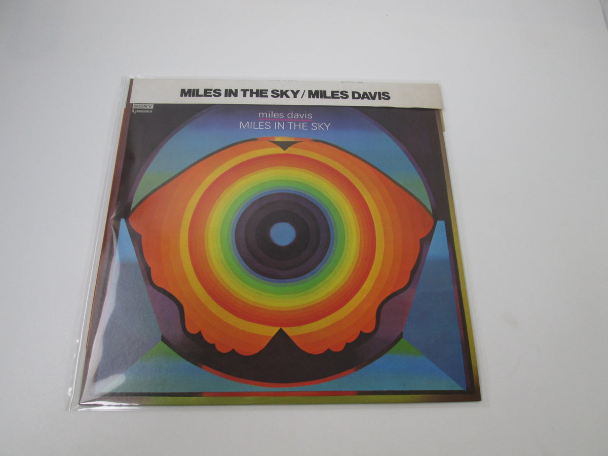 Miles Davis Miles In The Sky SOPL 168 with OBI Japan LP Vinyl
