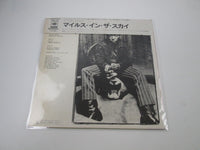 Load image into Gallery viewer, Miles Davis Miles In The Sky SOPL 168 with OBI Japan LP Vinyl
