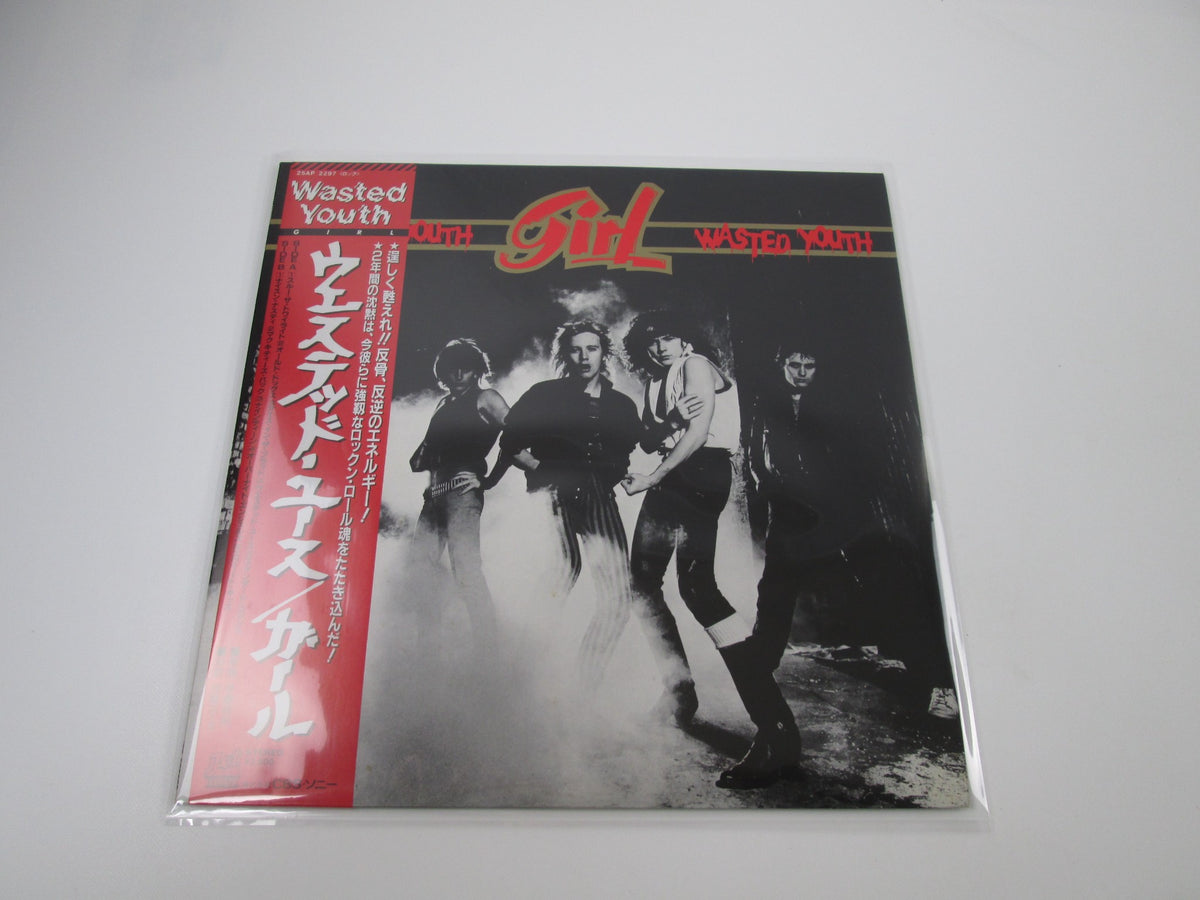 GIRL WASTED YOUTH JET 25AP 2297 with OBI Japan LP Vinyl