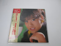 Load image into Gallery viewer, Akina Nakamori Best Akina Reprise Records L-12590 with OBI Japan LP Vinyl A

