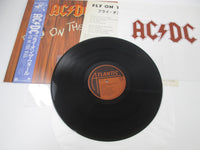 Load image into Gallery viewer, AC/DC Fly On The Wall Atlantic P-13152 with OBI Japan LP Vinyl
