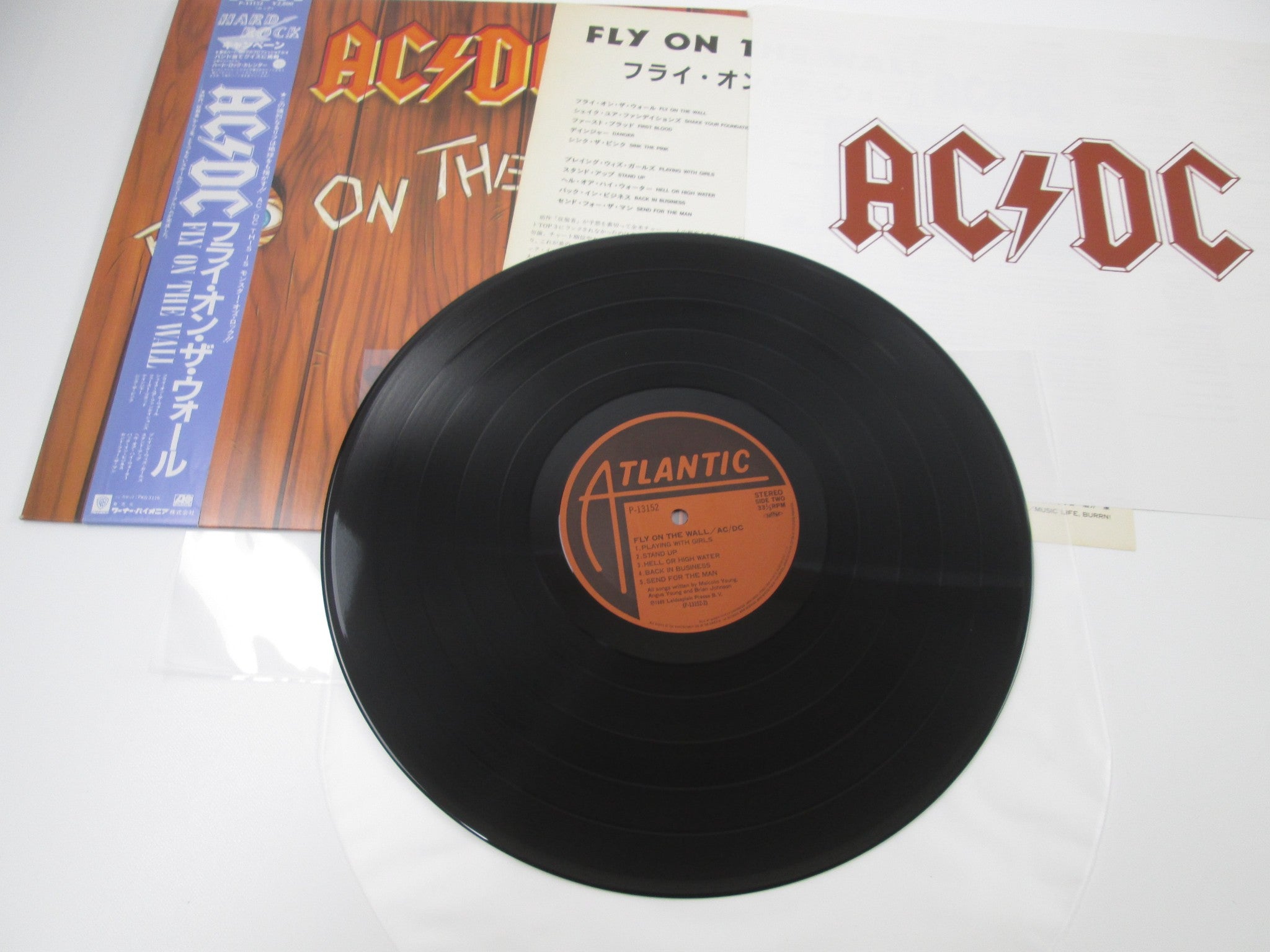 AC/DC Fly On The Wall Atlantic P-13152 with OBI Japan LP Vinyl