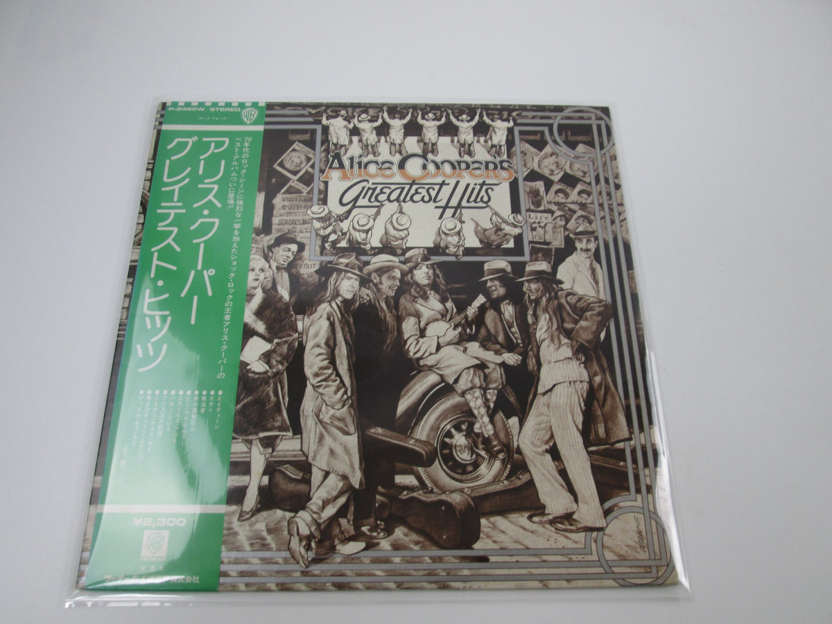 ALICE COOPER GREATEST HITS WARNER P-8485W with OBI Japan LP Vinyl