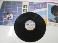 Load image into Gallery viewer, Akina Nakamori Best Akina Reprise Records L-12590 with OBI Japan LP Vinyl A
