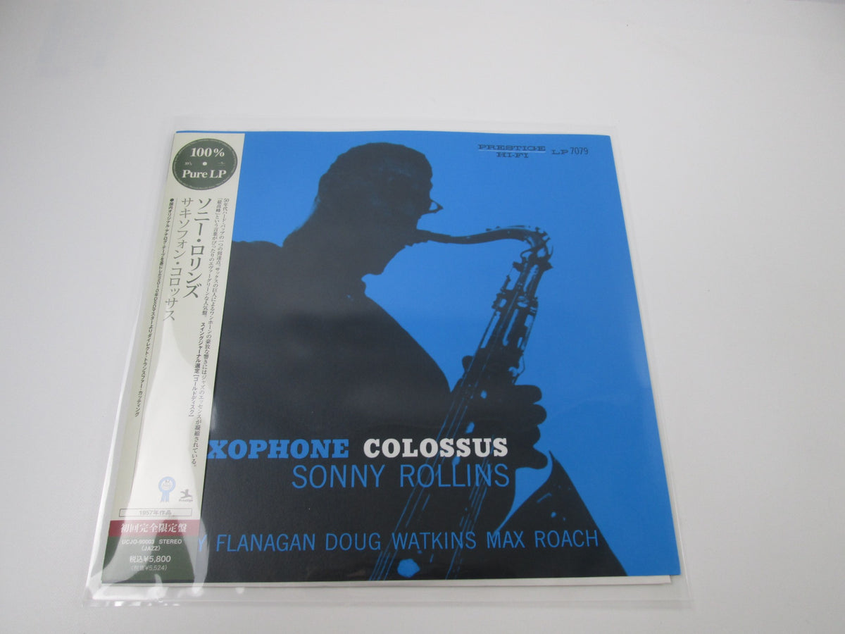 Sonny Rollins ‎Saxophone Colossus UCJO-90003 with OBI Japan LP Vinyl