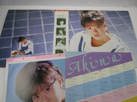 Load image into Gallery viewer, Akina Nakamori Best Akina Reprise Records L-12590 with OBI Japan LP Vinyl A
